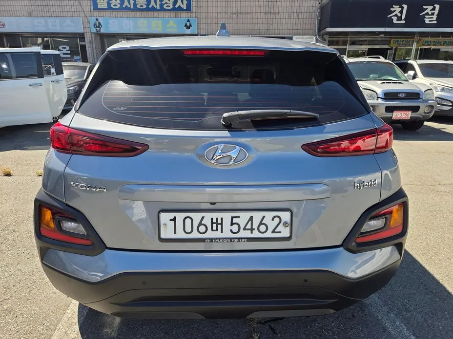 Hyundai Kona