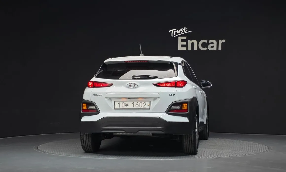 Hyundai Kona