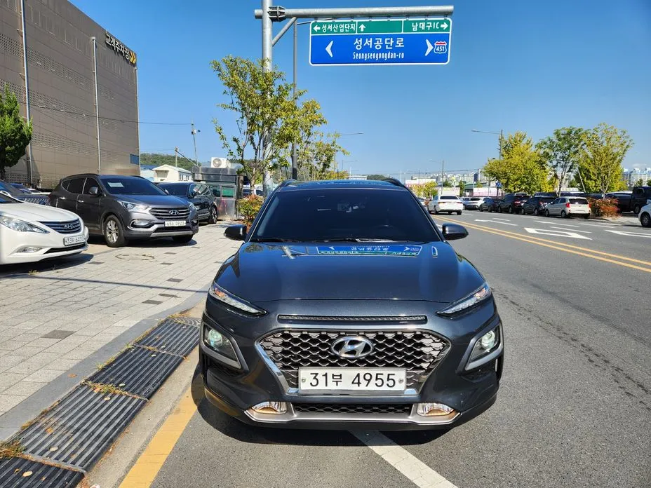 Hyundai Kona
