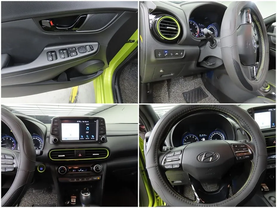 Hyundai Kona