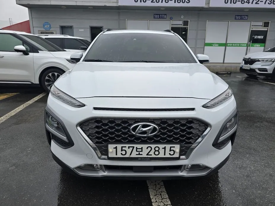 Hyundai Kona