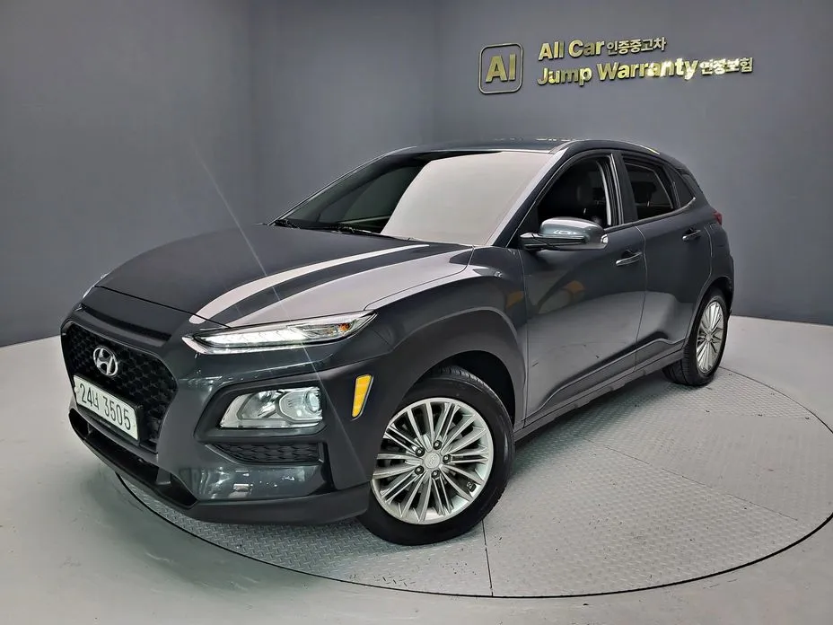 Hyundai Kona