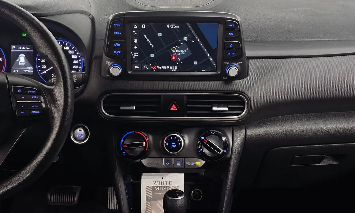 Hyundai Kona