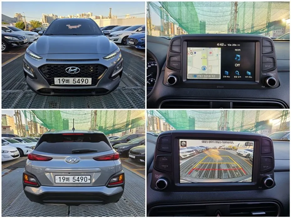 Hyundai Kona