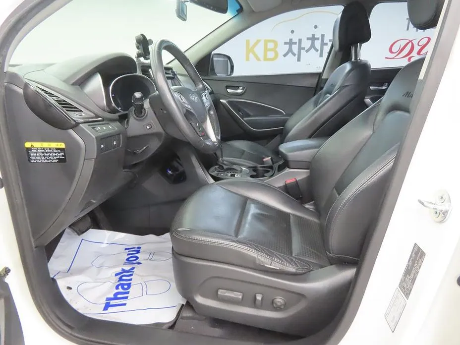 Hyundai Maxcruz