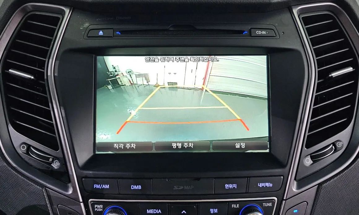 Hyundai Maxcruz