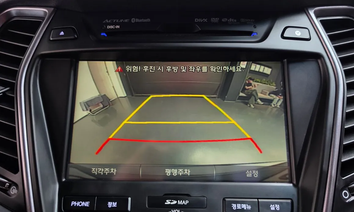 Hyundai Maxcruz