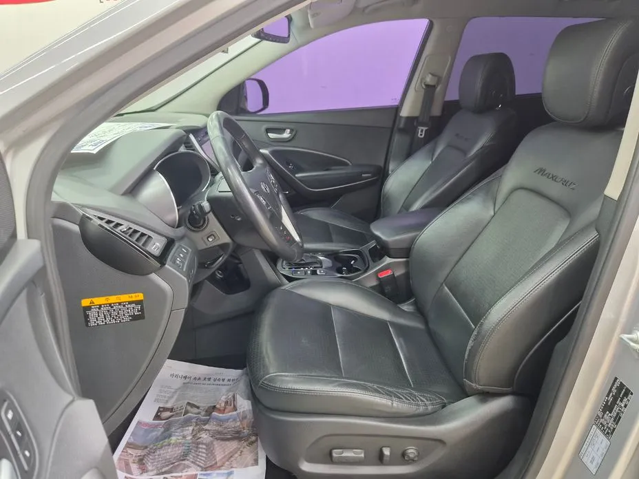 Hyundai Maxcruz