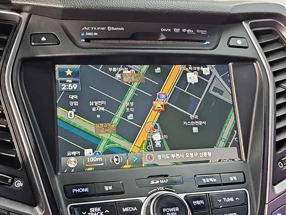 Hyundai Maxcruz