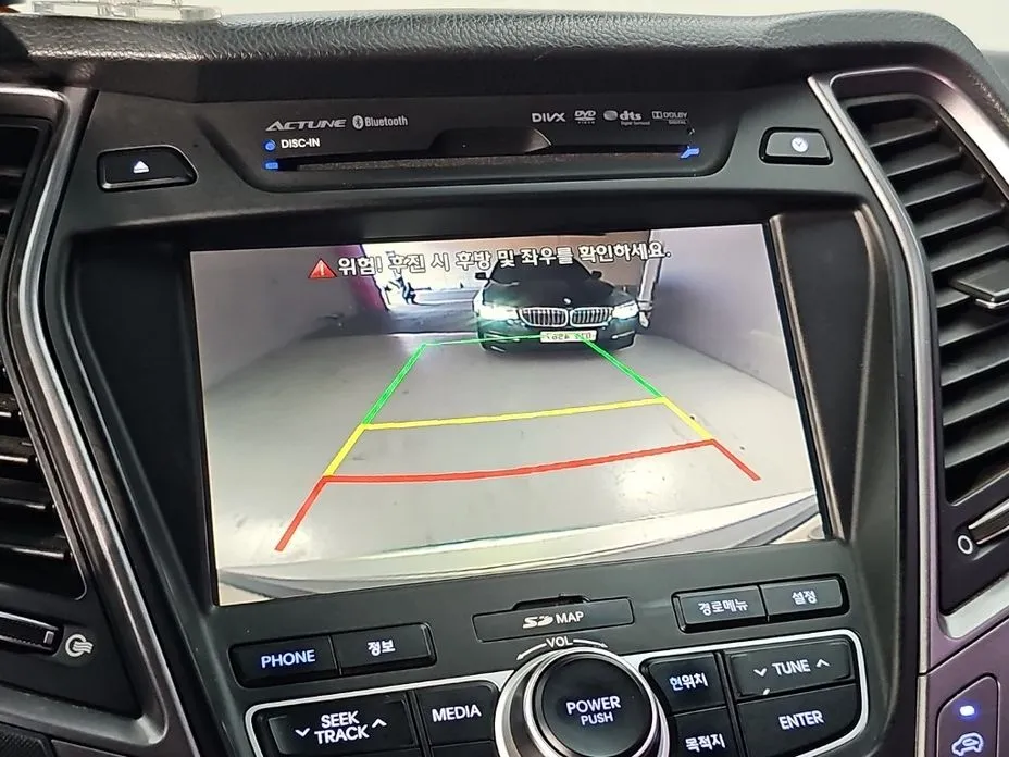 Hyundai Maxcruz