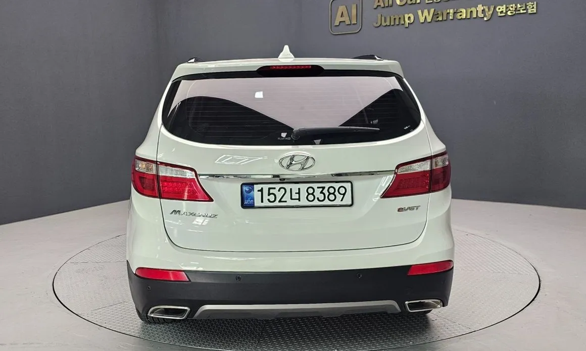 Hyundai Maxcruz