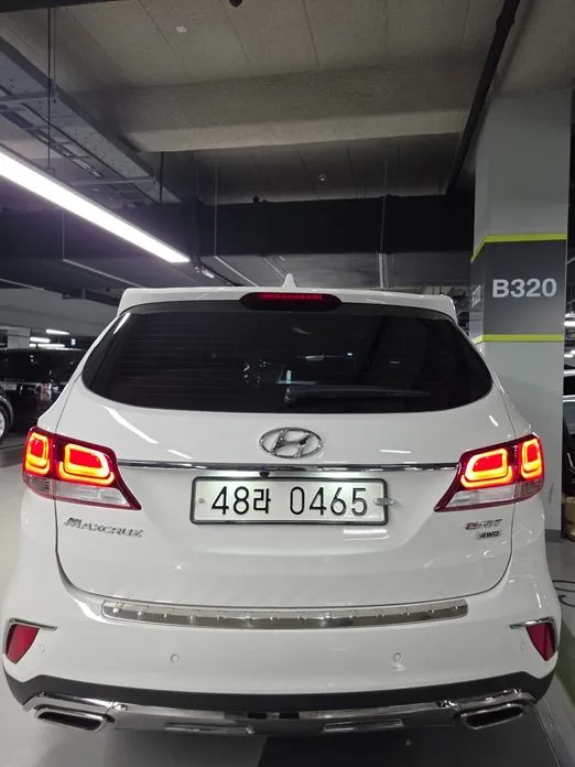 Hyundai Maxcruz