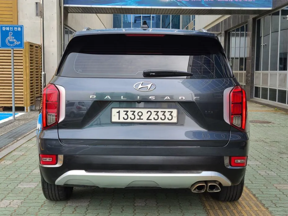 Hyundai Palisade