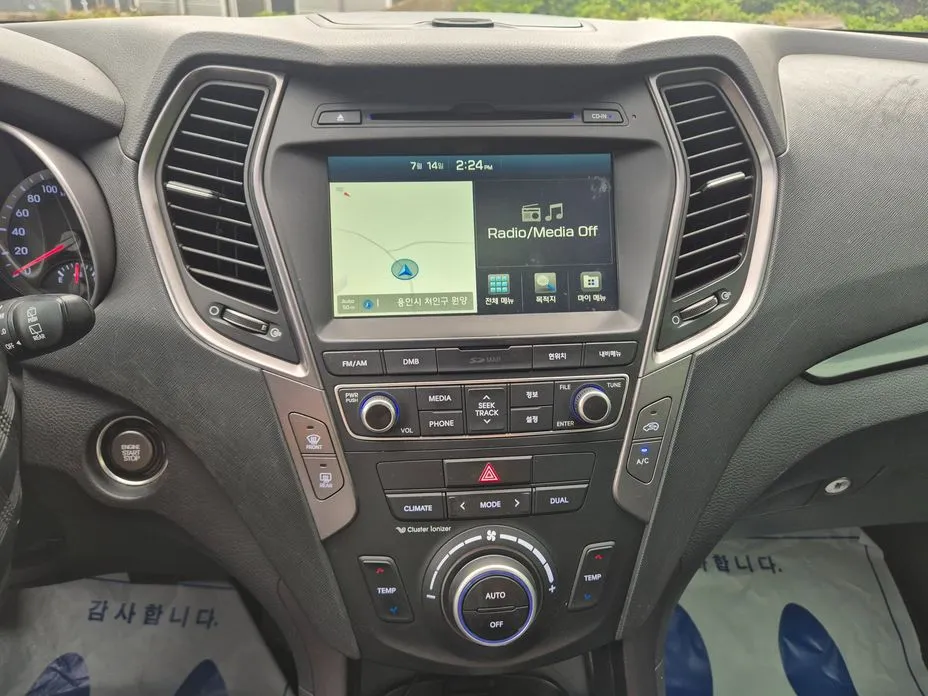 Hyundai Santafe
