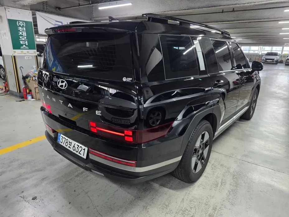 Hyundai Santafe