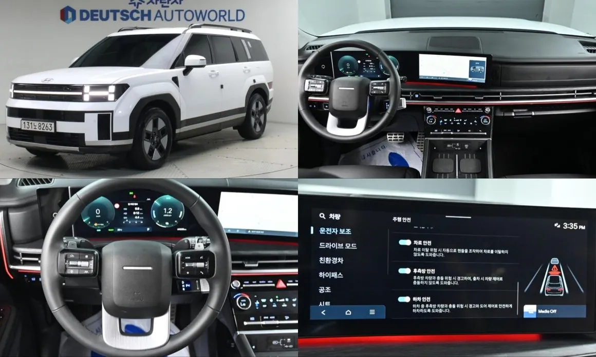Hyundai Santafe