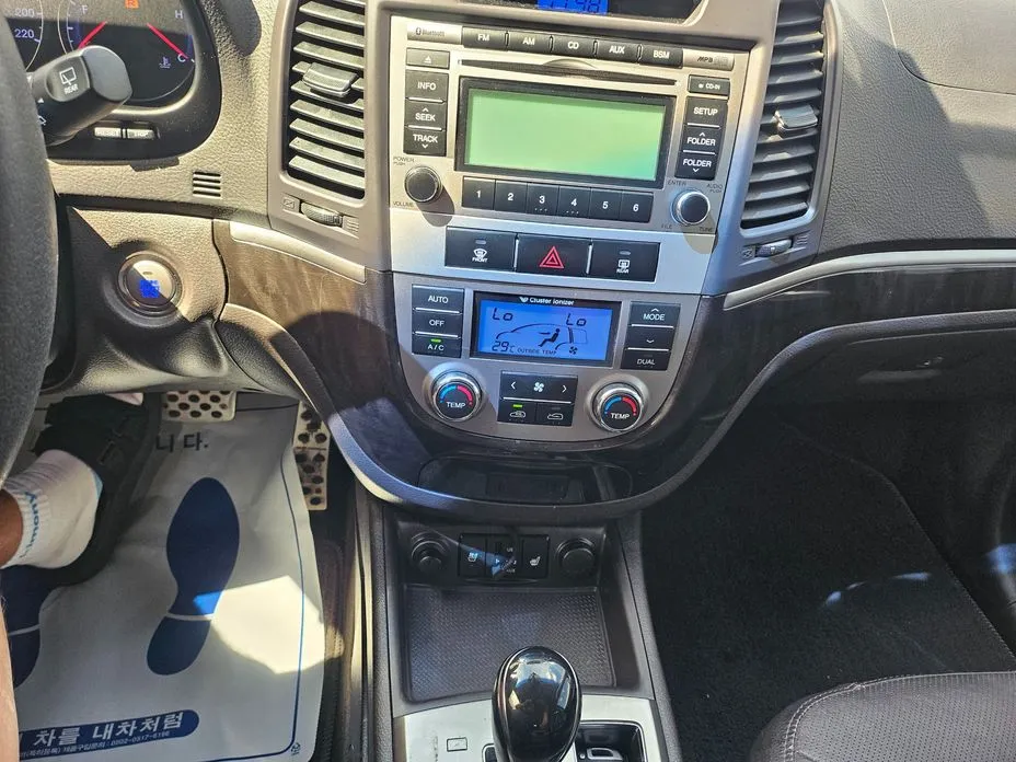Hyundai Santafe