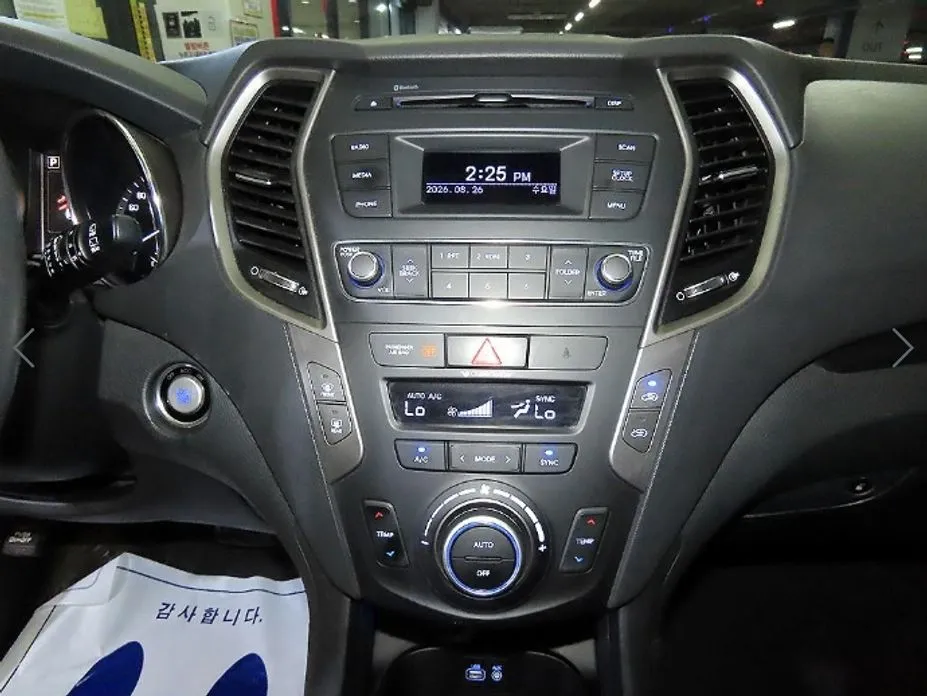 Hyundai Santafe