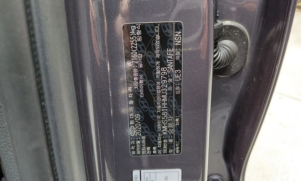 Hyundai Santafe