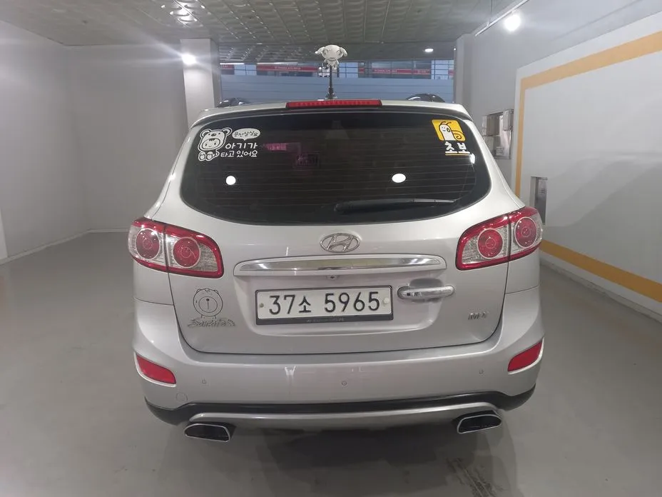 Hyundai Santafe