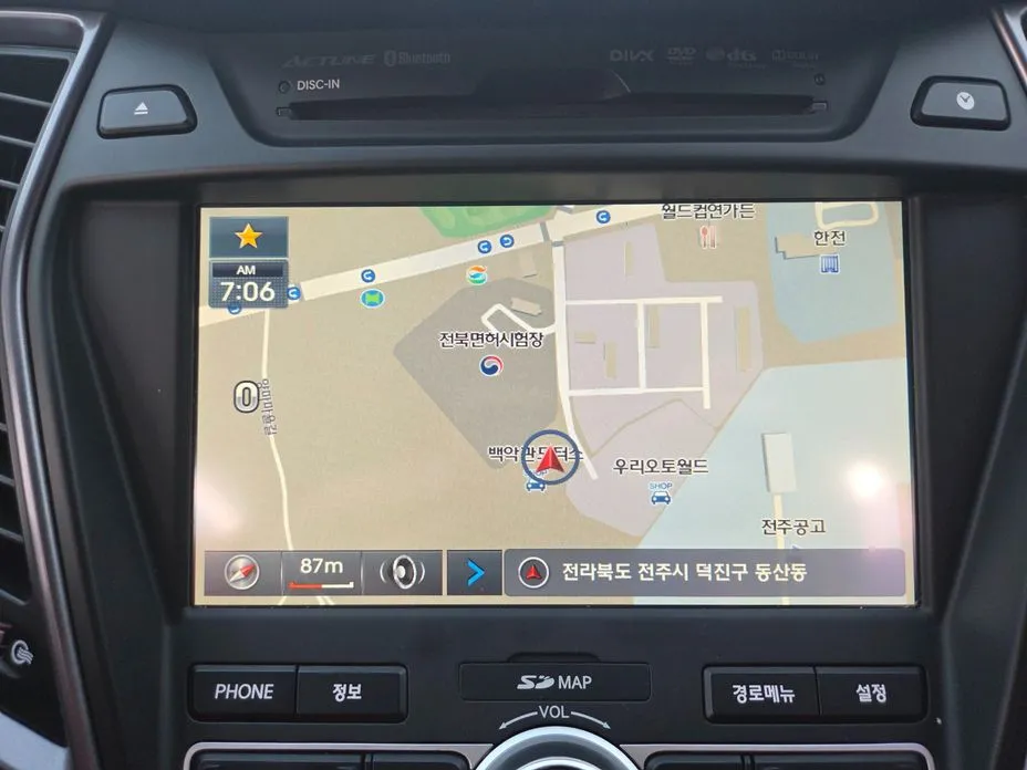 Hyundai Santafe
