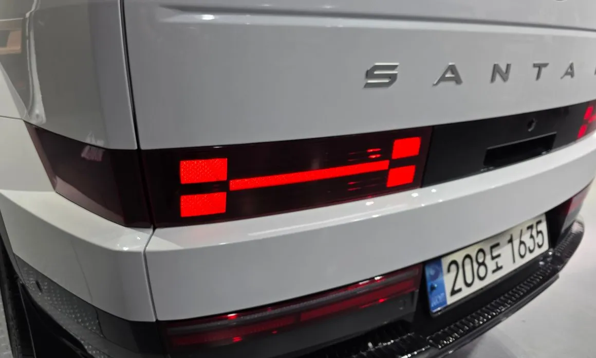 Hyundai Santafe