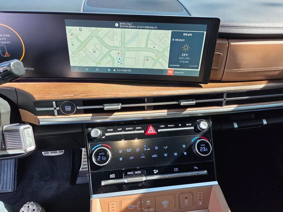 Hyundai Santafe
