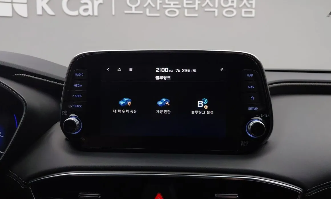 Hyundai Santafe
