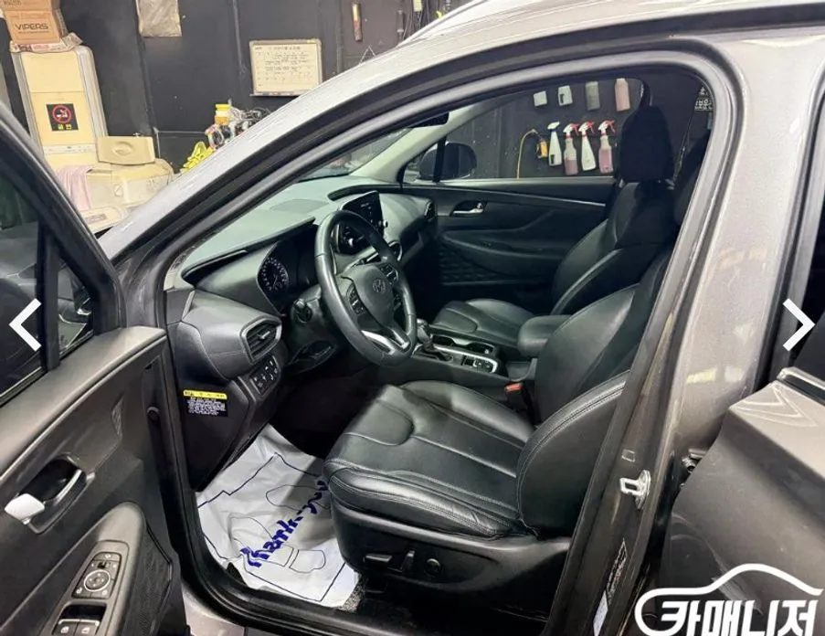 Hyundai Santafe