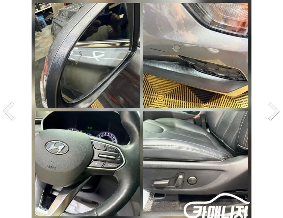 Hyundai Santafe