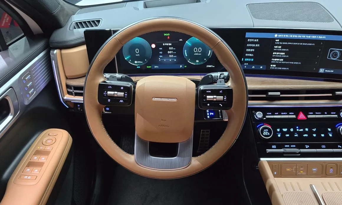 Hyundai Santafe