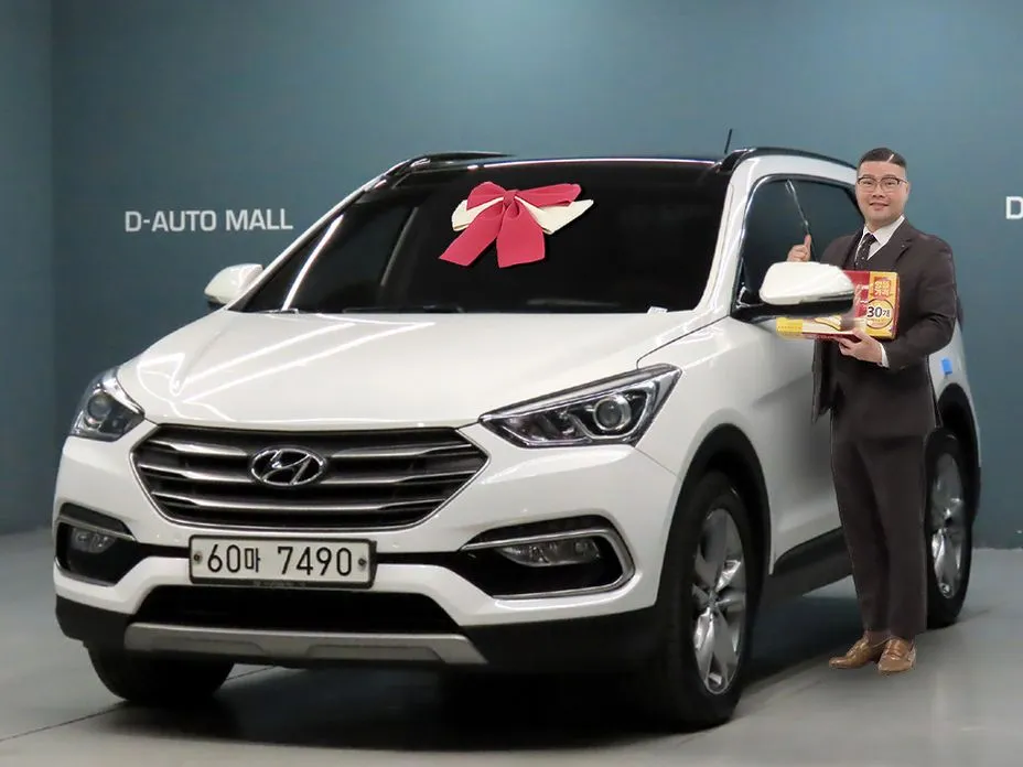 Hyundai Santafe