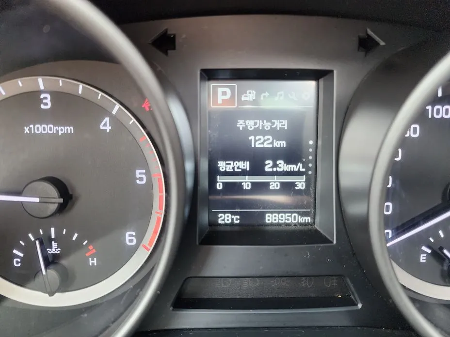 Hyundai Santafe