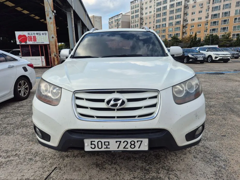 Hyundai Santafe