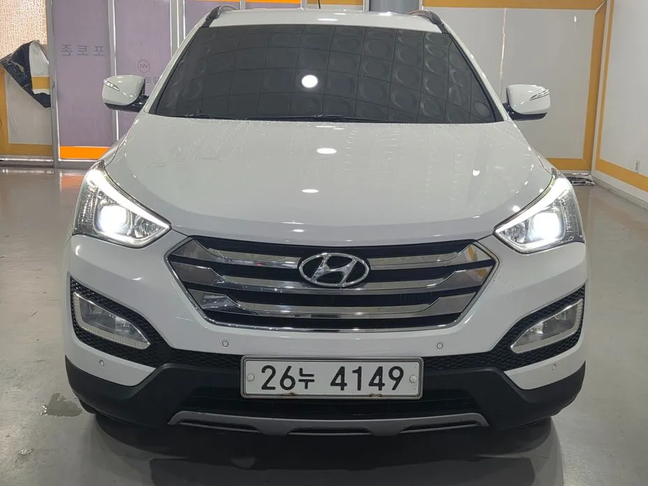 Hyundai Santafe