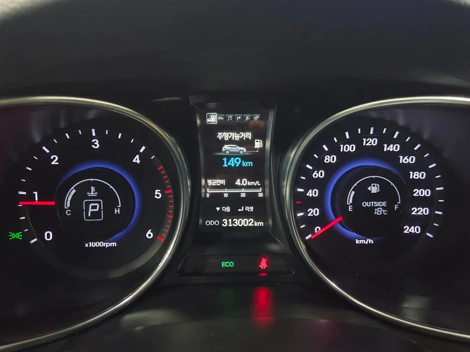Hyundai Santafe