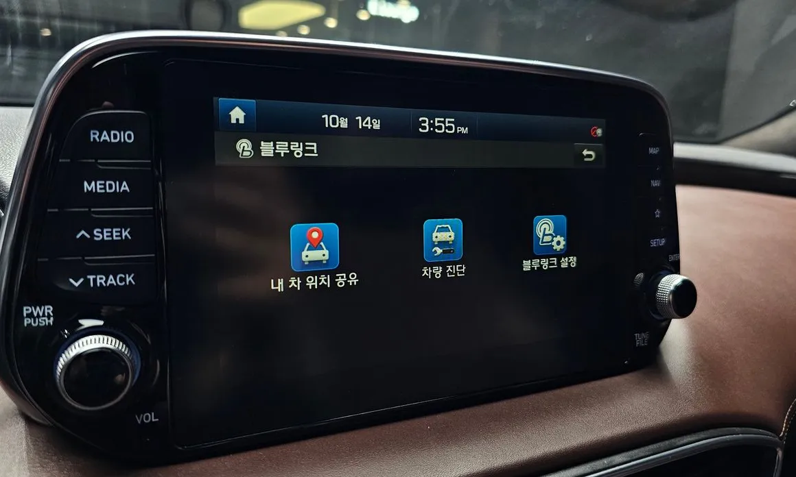 Hyundai Santafe