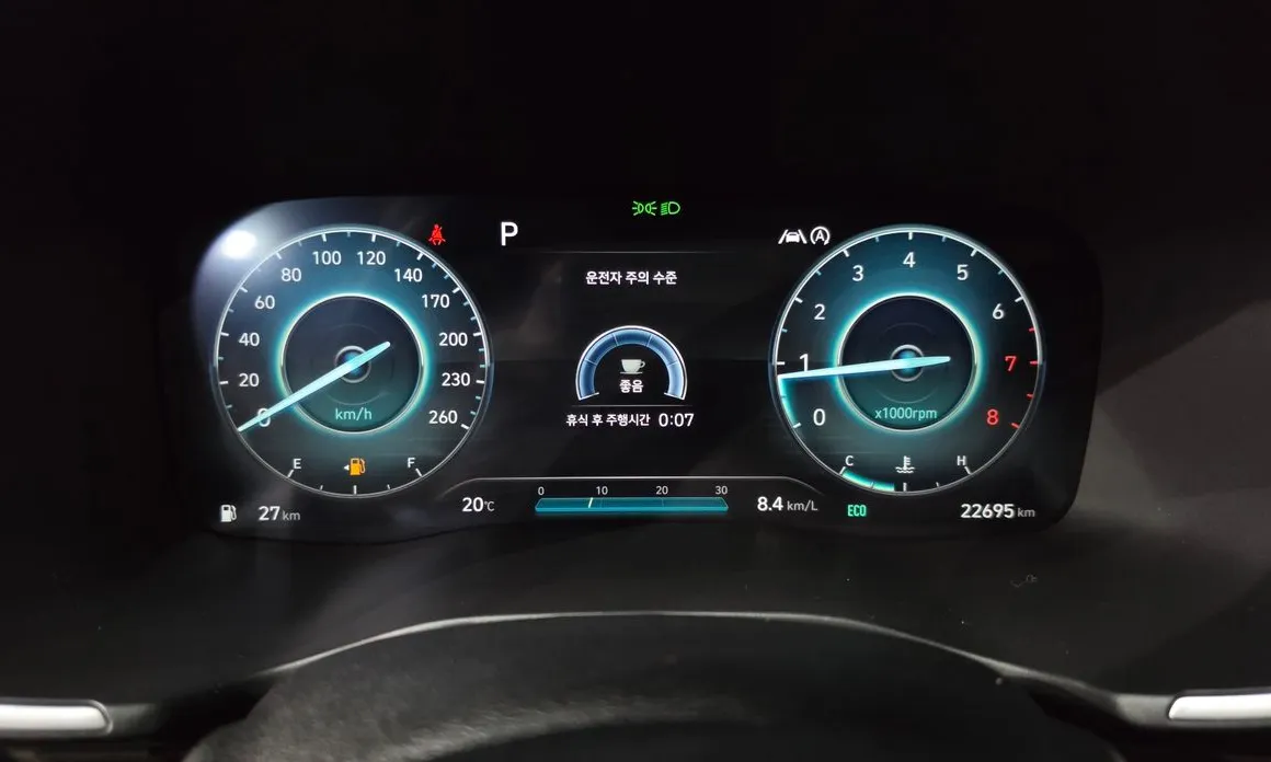Hyundai Santafe