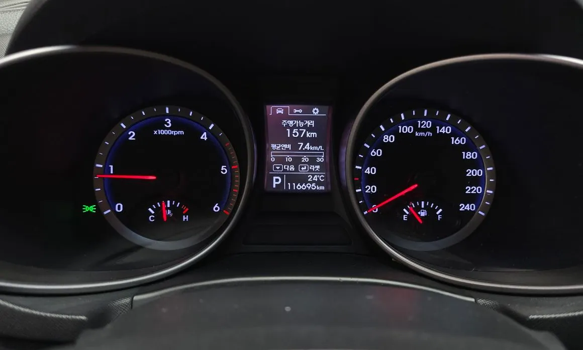Hyundai Santafe