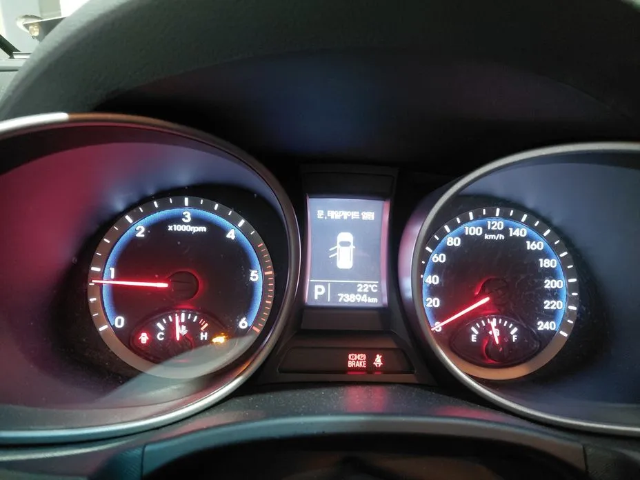 Hyundai Santafe