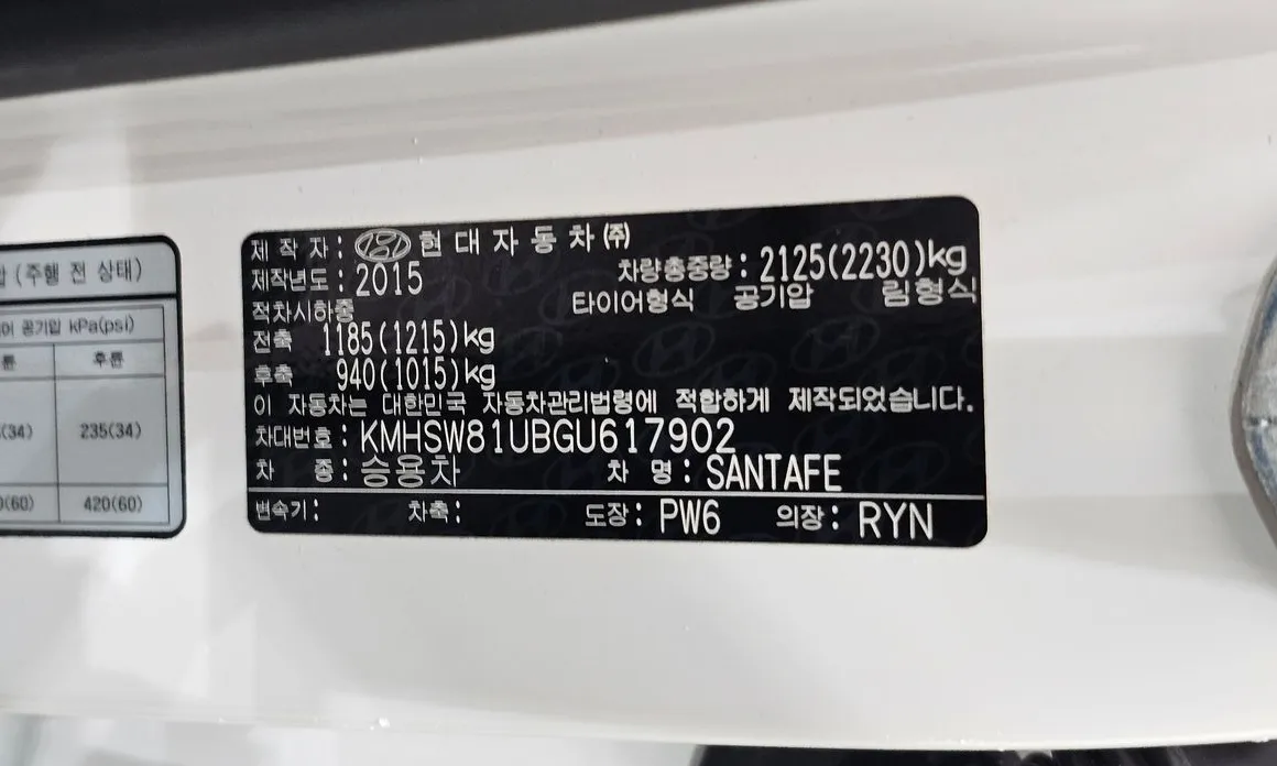 Hyundai Santafe