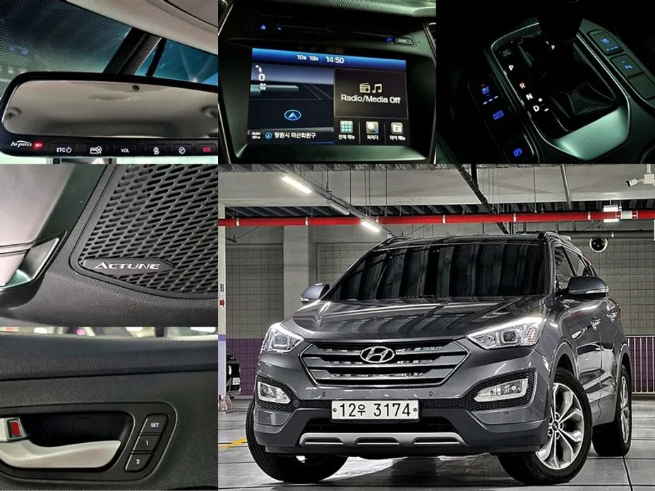 Hyundai Santafe