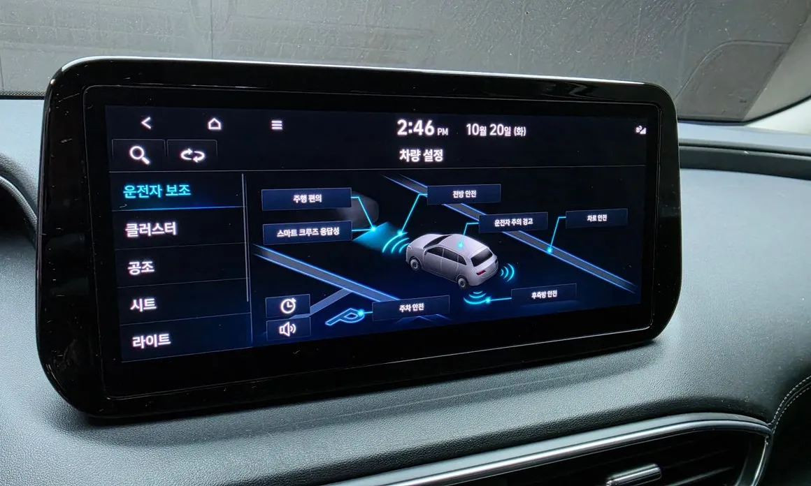 Hyundai Santafe