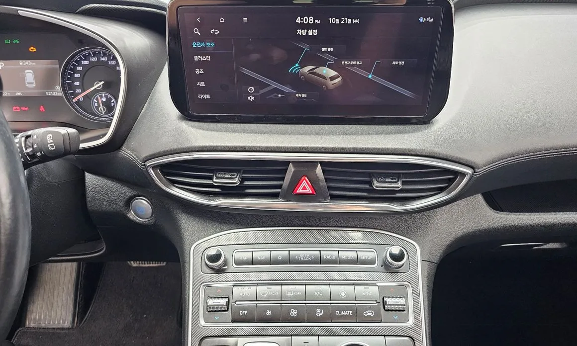 Hyundai Santafe