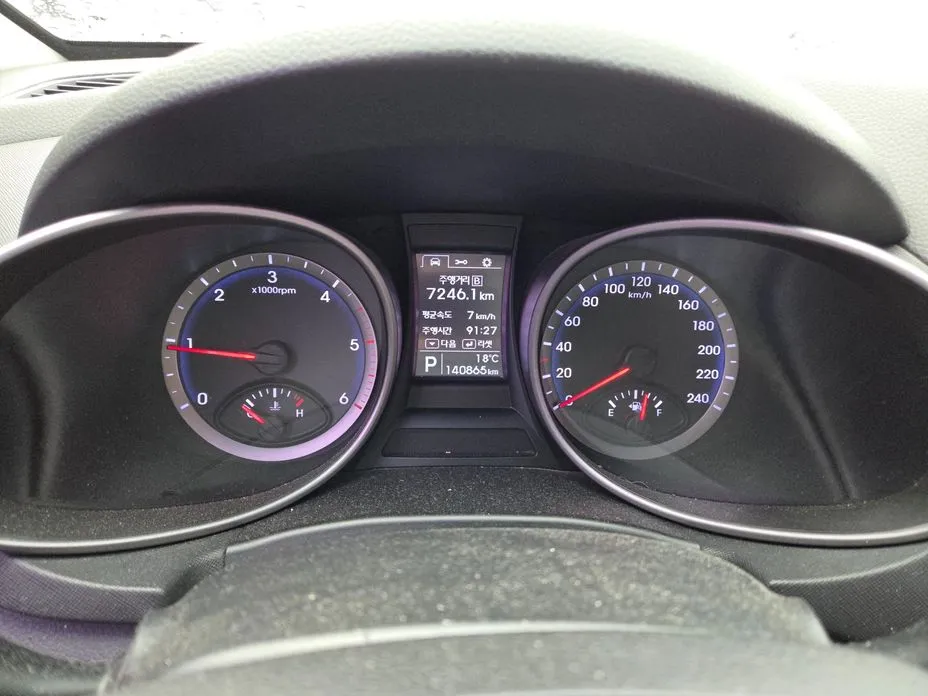 Hyundai Santafe