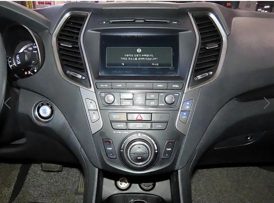 Hyundai Santafe