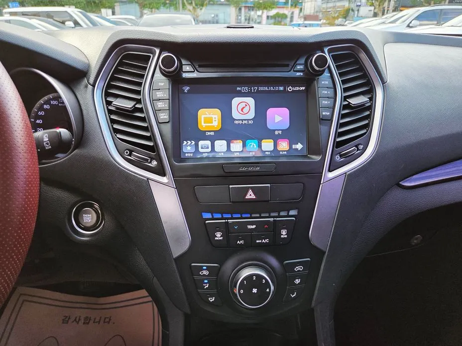 Hyundai Santafe