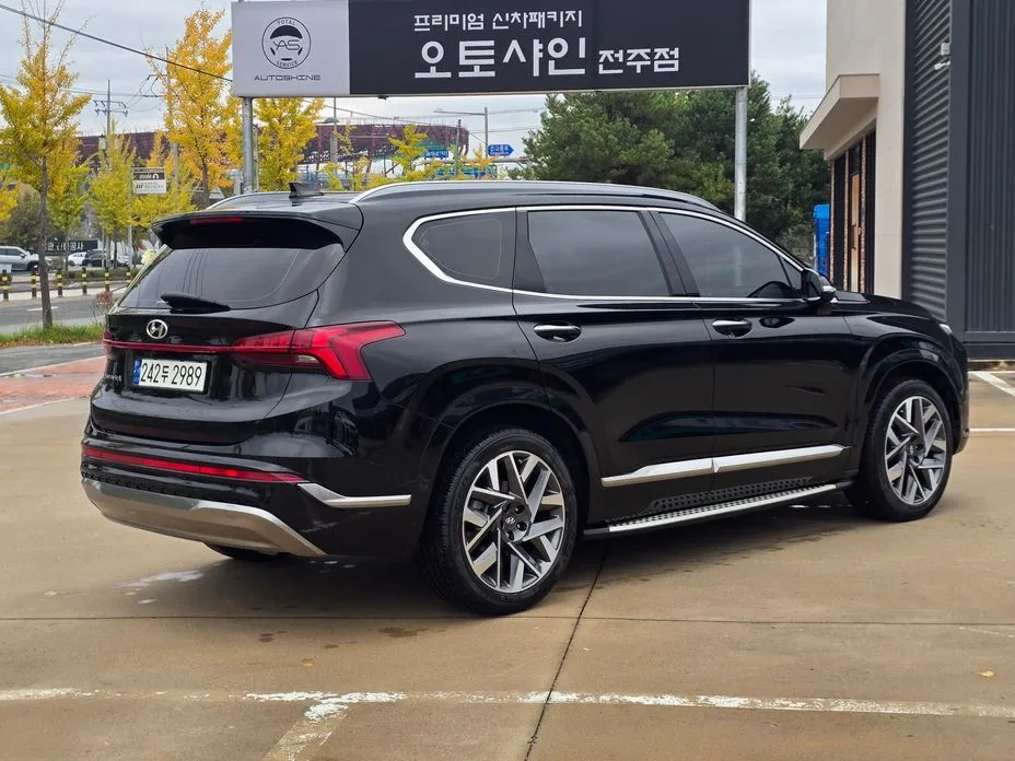 Hyundai Santafe