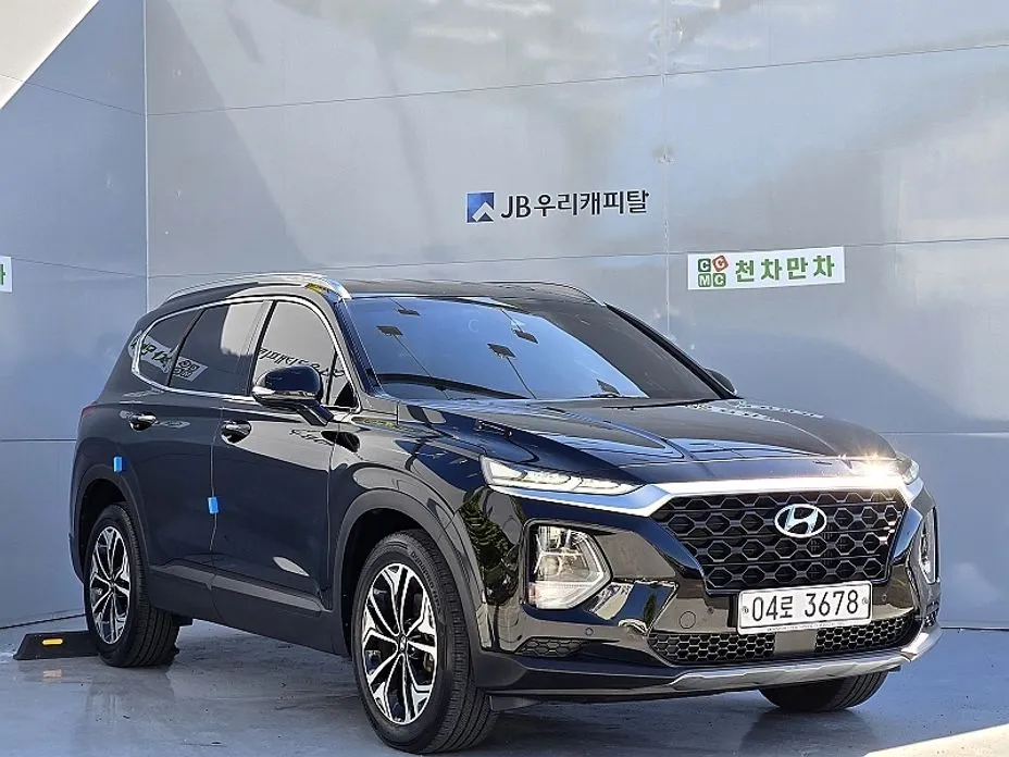 Hyundai Santafe