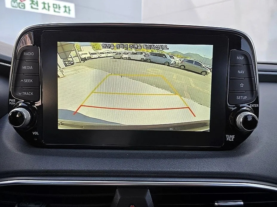 Hyundai Santafe